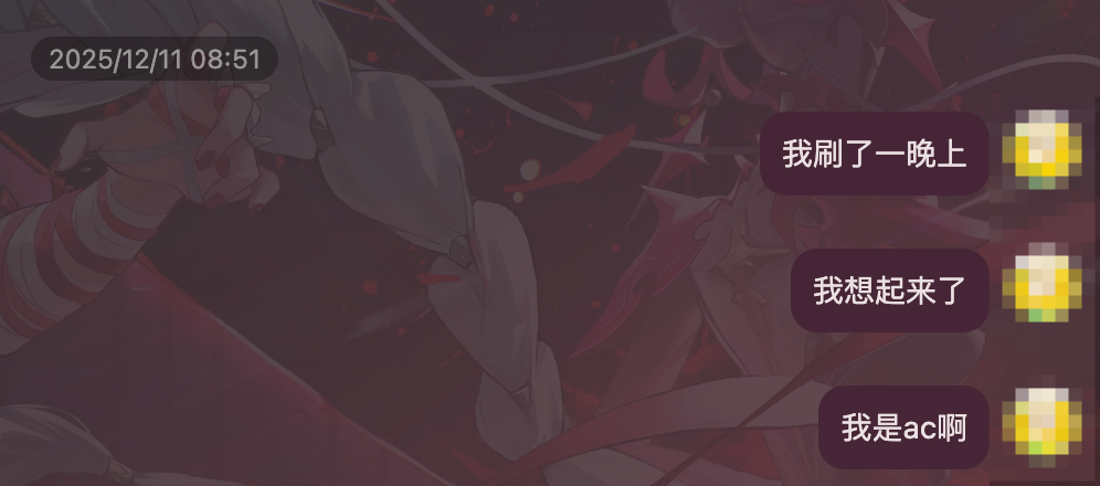 觉醒.png